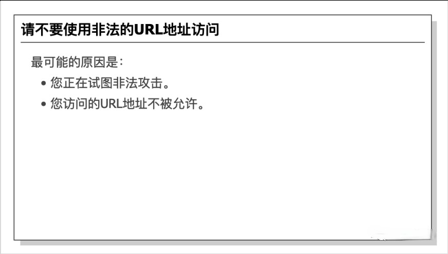 anheng.png