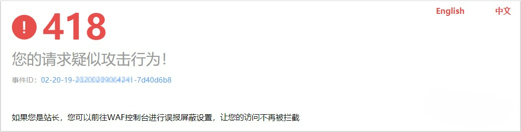 huawei.png