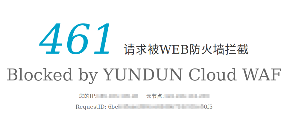 yundun.png